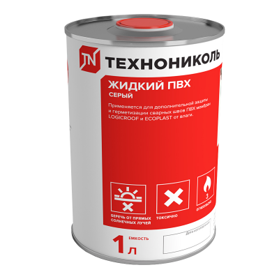 Жидкий ПВХ ТехноНИКОЛЬ серый 1л с флаконом-апликатором