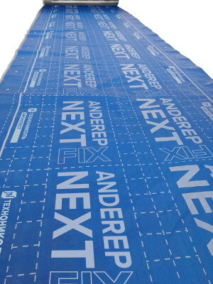 Подкладочный ковер ANDEREP NEXT FIX