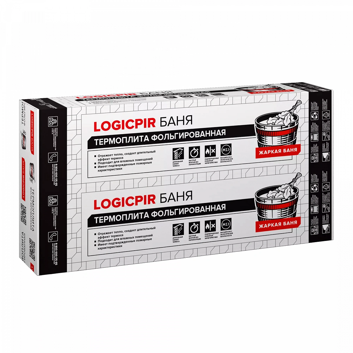 Плиты теплоизоляционные ТехноНИКОЛЬ LOGICPIR Баня Ф/Ф L-1190х590х30 (5,6168м2/уп)	уп.