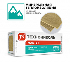 Плиты минераловатные ТЕХНОФАС КОТТЕДЖ 1200х600х50мм (6 шт/уп, 0,216 м3) уп.