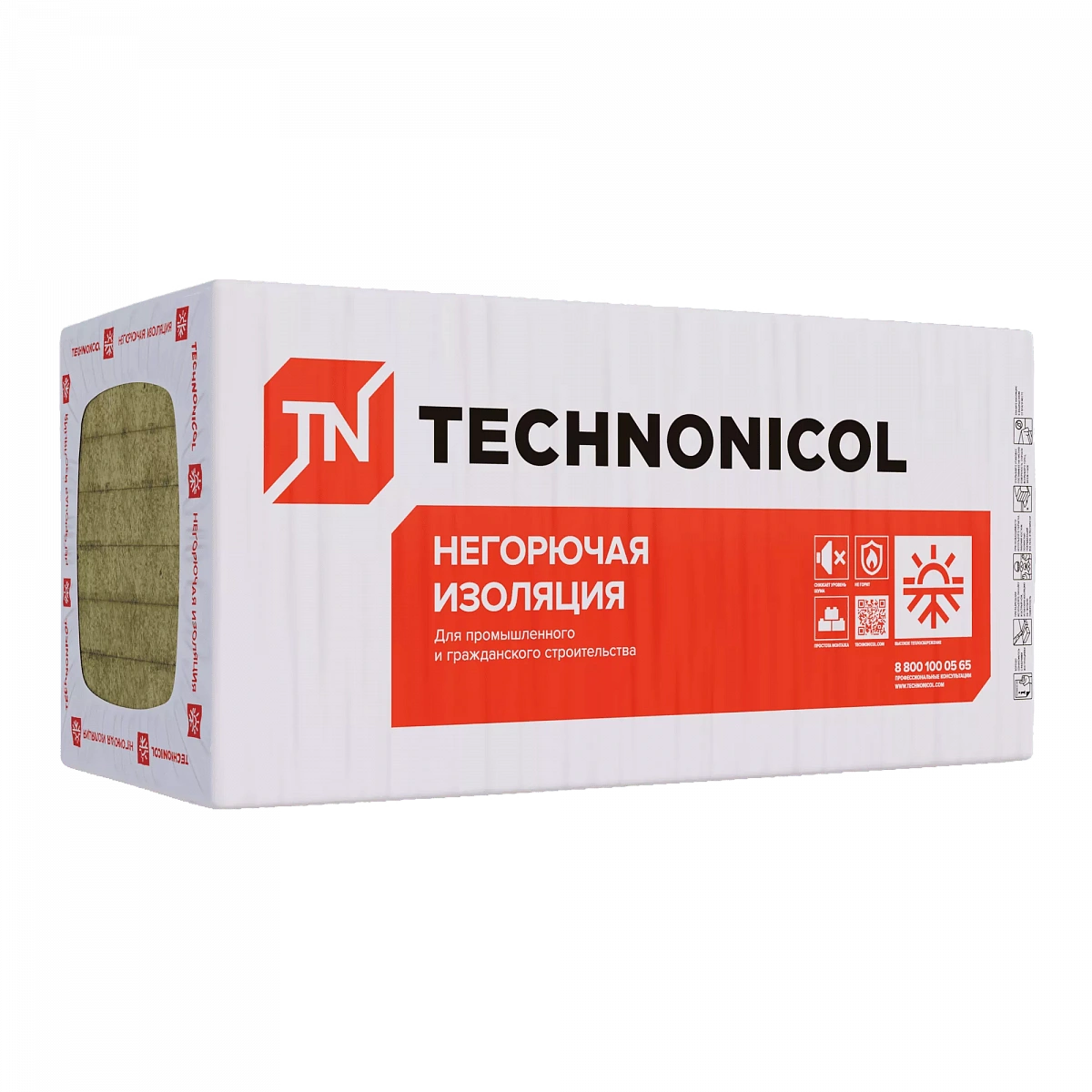 Плиты минераловатные ТЕХНОЛАЙТ ЭКСТРА 1200х600х50мм (12 шт/уп, 0,432 м3), уп