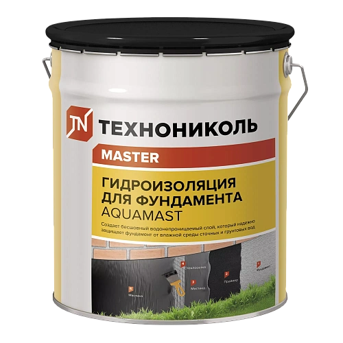 Мастика битумная Aquamast - гидроизоляция для фундамента(18 кг)