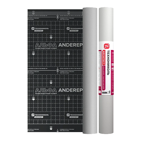 Подкладочный ковер ТЕХНОНИКОЛЬ АЛЬФА ANDEREP (70м2), рул.