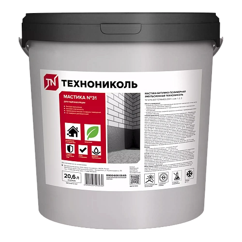 Мастика кровельная ТЕХНОНИКОЛЬ №31, ведро 18 кг