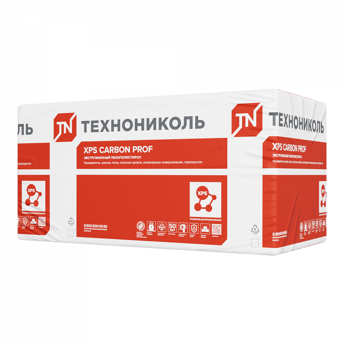 Плиты пенополистирольные экструзионные ТЕХНОНИКОЛЬ CARBON PROF 1180х580х60-L (5шт/уп 0,20532) уп.