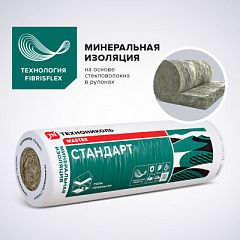 Маты теплозвукоизоляционные 40 RN Стандарт (2) 6150-1220-50 (0,7503м3)